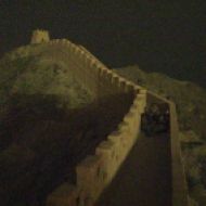 Great Wall celebrations